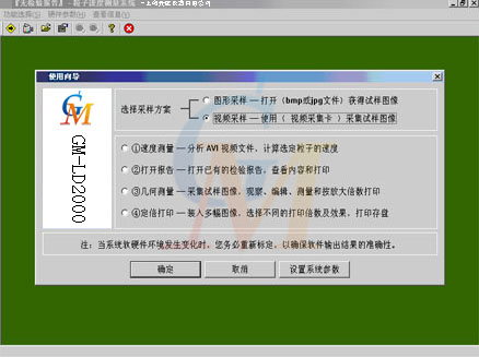 ���ȷ���ܛ��